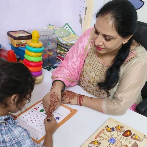 Special education Image